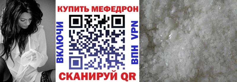 Купить наркотики Заводоуковск А ПВП  Гашиш 