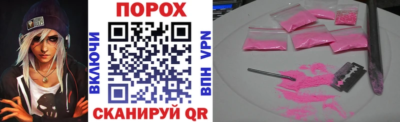 купить  цена  Заводоуковск  АМФ 98% 