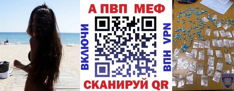А ПВП СК  hydra как зайти  Заводоуковск 