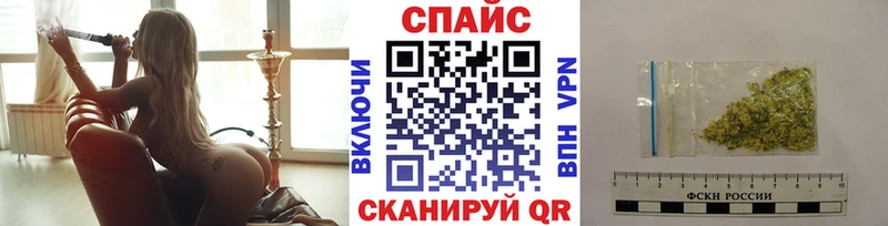 даркнет сайт  Заводоуковск  БУТИРАТ BDO 