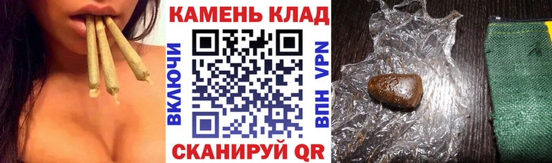 ГАШ VHQ  это клад  Заводоуковск  цена  