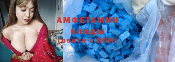а пвп мука Алексин