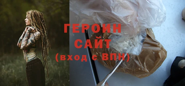 твердый Алзамай