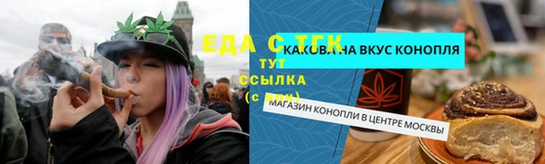 твердый Алзамай
