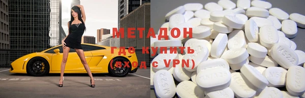 твердый Алзамай