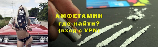 а пвп мука Алексин