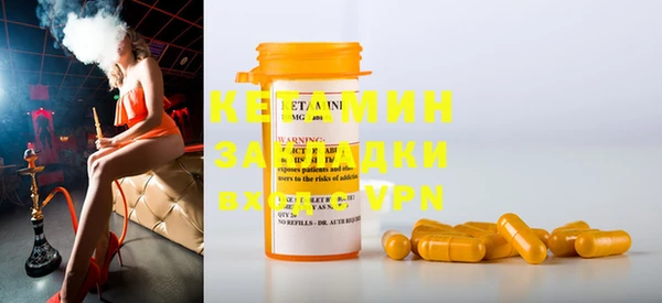 а пвп мука Алексин