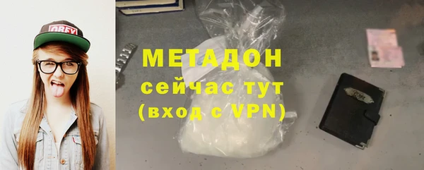 дмт Алексеевка