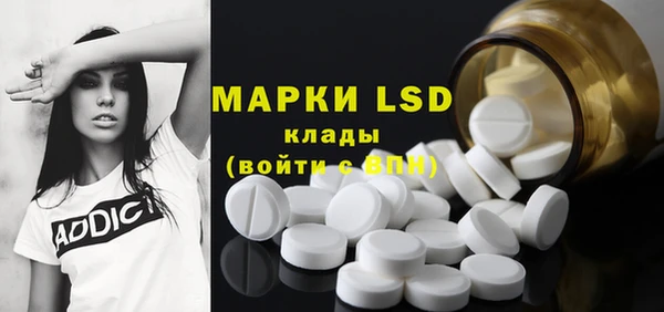 а пвп мука Алексин