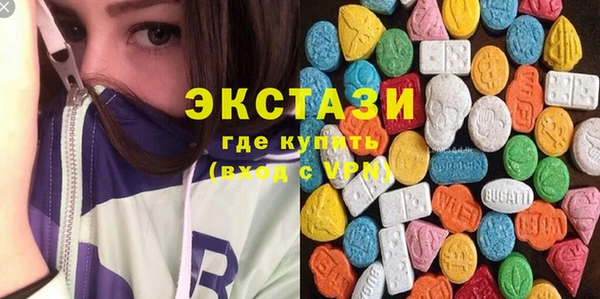дмт Алексеевка