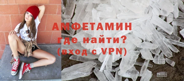 твердый Алзамай