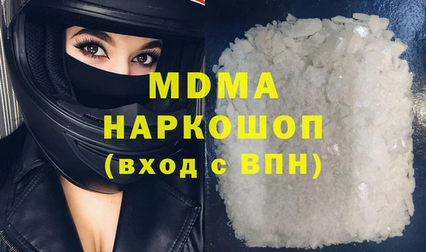 а пвп мука Алексин