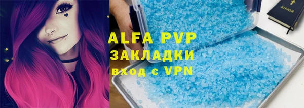 твердый Алзамай
