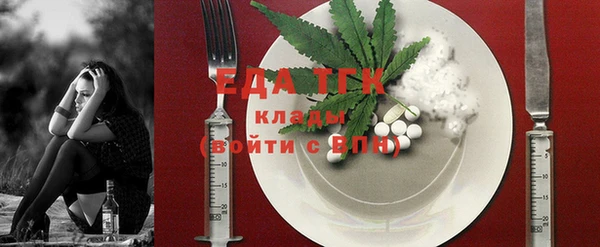 дмт Алексеевка