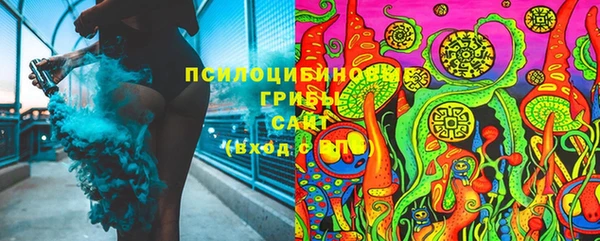 а пвп мука Алексин