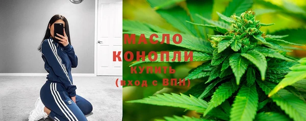 а пвп мука Алексин