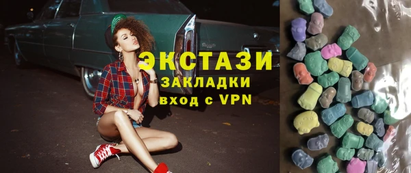 дмт Алексеевка