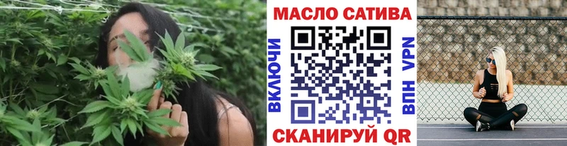 Дистиллят ТГК концентрат  Заводоуковск 